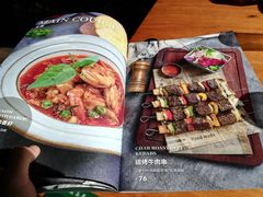 -IFIF 如果花園(宽厚里店)