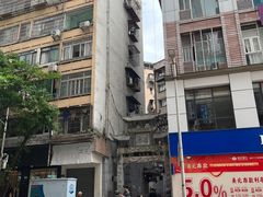 -万县面馆(高笋塘店)