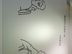 -冰冰酱绵绵冰(红桥店)