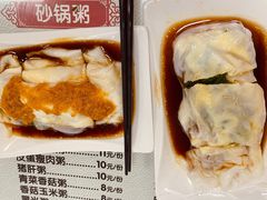 -陈凤祥肠粉猪脚饭(江南大学星光广场店)