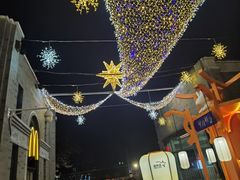 -龙湖星悦荟(颐和店)