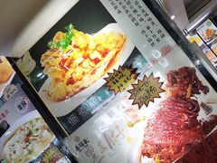 -老码头黑皮肘子锅包肉熏酱水饺(文政街店)
