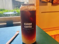 -KUDDO COFFEE(深圳湾总部)