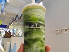 -吴山山·椰子酸奶(天河南店)
