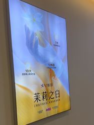 -长沙雅美医疗美容医院