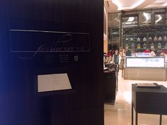 -新发展亚太JW万豪酒店·福苑咖啡厅