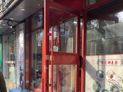 -聚笼鲜美食(凤凰街店)