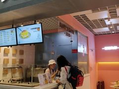 门面-狐狸和向日葵(北京路店)