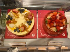 -Pantry's Best派悦坊蛋糕(K11购物艺术中心店)