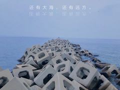 -东疆建设开发纪念公园