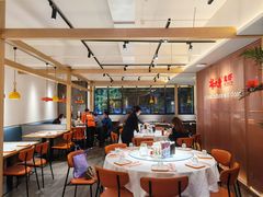 大堂-杨氏青龙虾·羊蝎子(金盛路总店)