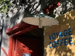 -VOYAGE COFFEE(北锣鼓巷店)