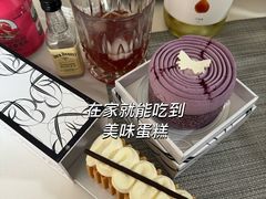 -沁蝶 Butterfly Patisserie甜品蛋糕(北京瑰丽酒店)