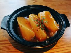 肉汁象牙萝卜-原食日记(三里屯店)