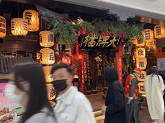 -南京大牌档(二七万达店)
