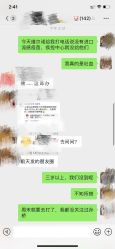 -唯儿诺儿童医院·儿科·眼科·口腔(金桥店)