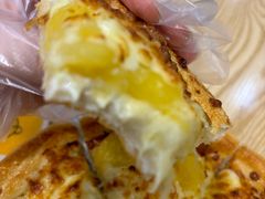 -尊宝比萨(江南豪园店)