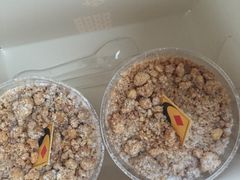 -樱花糕坊(群星城店)
