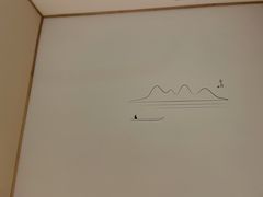 -常乐·对症推拿(嘉里中心第132分店)
