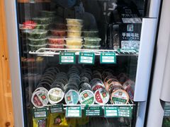 -锅圈食汇火锅烧烤食材超市(红桥店)