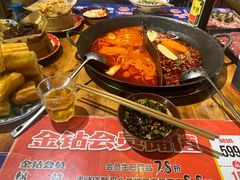 -楠火锅(西宁唐道店)