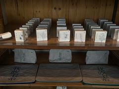 -無用生活空间(北京店)