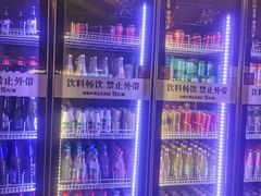 -CityOn熙地港西安购物中心