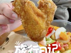 -阿群甘草水果
