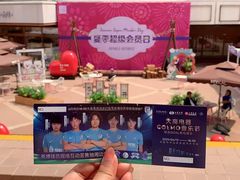 -大商麦凯乐(大连总店)