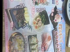 -鱼民·现造寿司(育德店)