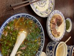 -老三羊汤【北兴隆街店】