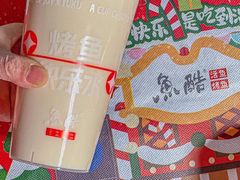 -鱼酷活鱼烤鱼(新世界城店)