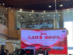 -大连中升雷克萨斯(华北路店)