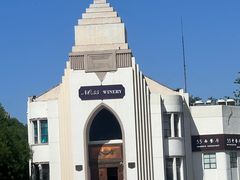 -天津五大道文化旅游区