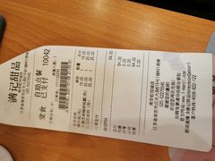 -满记甜品(南京虹悦城三店)