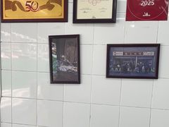 -万三面馆(青龙正街太古里店)