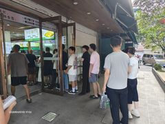 -李记清真馆(打钉巷店)
