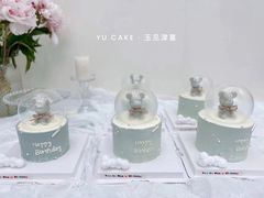 -玉见cake低糖蛋糕甜品台定制(河西店)