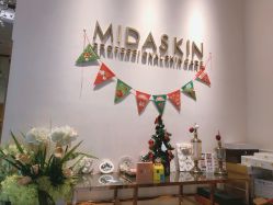 -MIDA蜜哒•科技逆龄美肤连锁