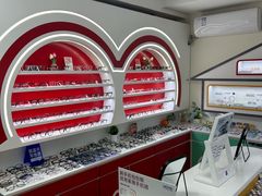 -美空眼镜·星趣控·新乐学·控优点合作店(周浦万达店)