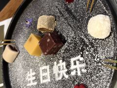 -晟永興烤鸭店(五道口店)