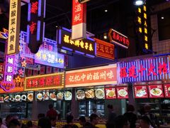 -王庄阿咪海鲜大排档(象园店)