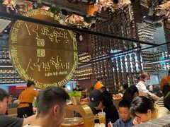 -西塔老太太泥炉烤肉(武汉摩尔城店)
