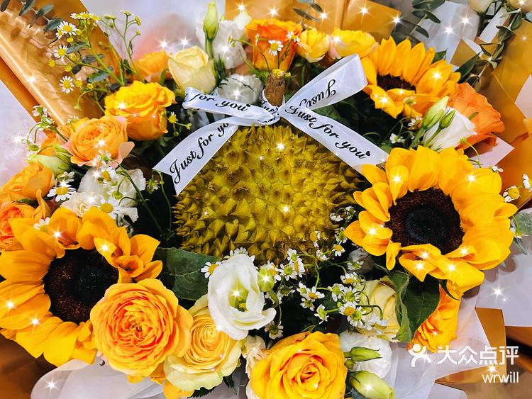 wrwill 5月25日 17:51 关注 520榴莲忘返 最爱吃的榴莲和鲜花搭配!