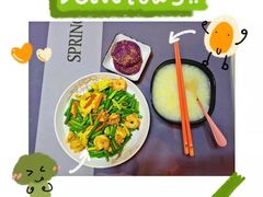 -好孕妈妈月嫂(沈河总店)