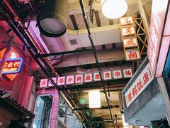 门面-文和友老长沙龙虾馆(化龙池店)