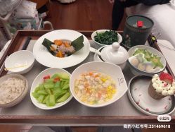 -馨月汇·一悦馨香月子中心(前滩店)