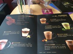 哈根达斯(和义大道店)-哈根达斯(宁波和义店)