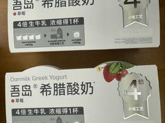 -盒马鲜生(189购物中心店)