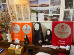 -胜代日本料理(云程巷小区店)